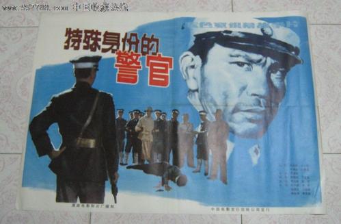 旧房产证怎么换不动产权证
