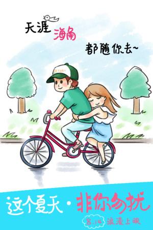 京都教育大学教育部认证办理