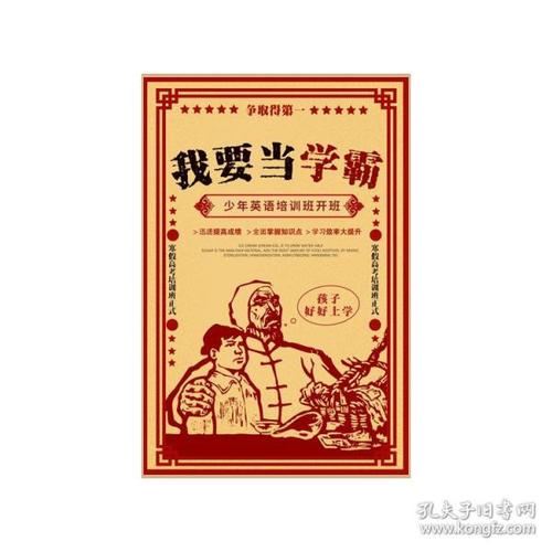 克瑞顿大学 Diploma